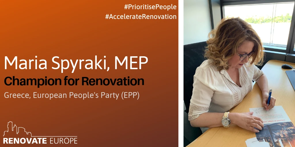 Maria Spyraki, MEP, Champion for Renovation