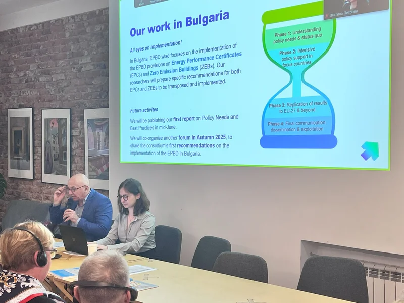 Participants following a presentation at the EPBD.wise policy forum in Sofia